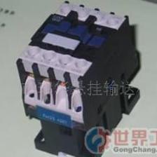 专利技术转让合作 推动机械及行业设备创新升级